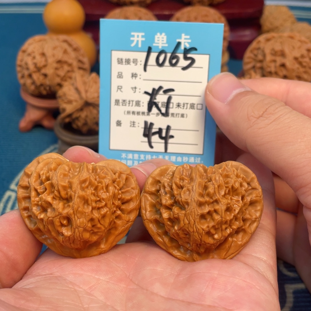 吊坠文玩核桃核桃