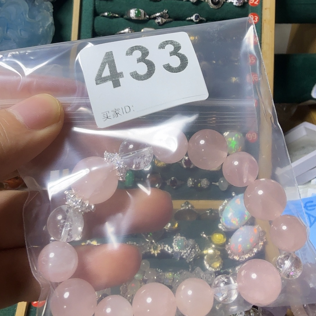魔****手链水晶未镶嵌水晶手链水晶手链