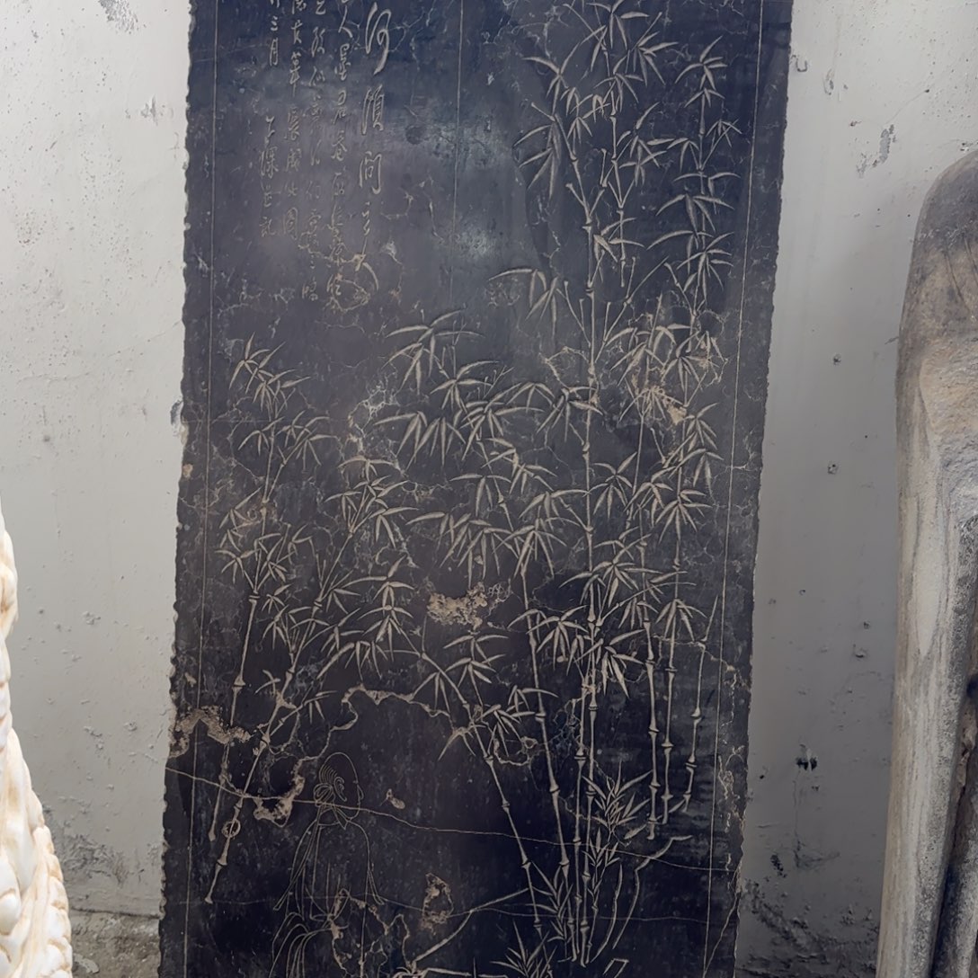 知***乎石材竞拍不包邮…………