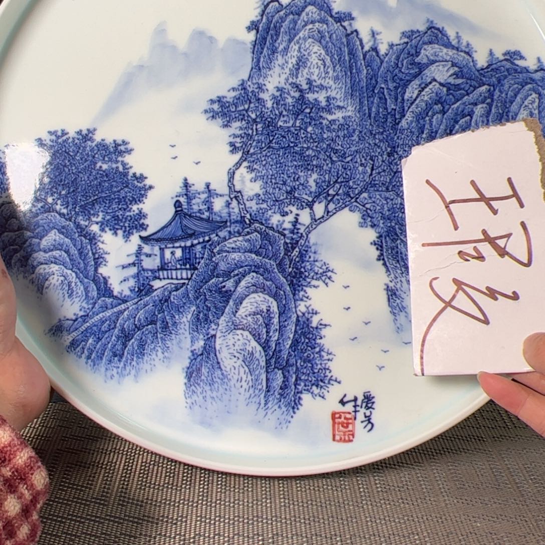 杯原矿青花釉里红瓷器