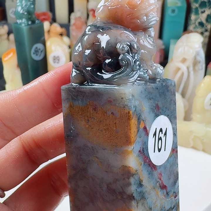 昌化石印石印石章料…..