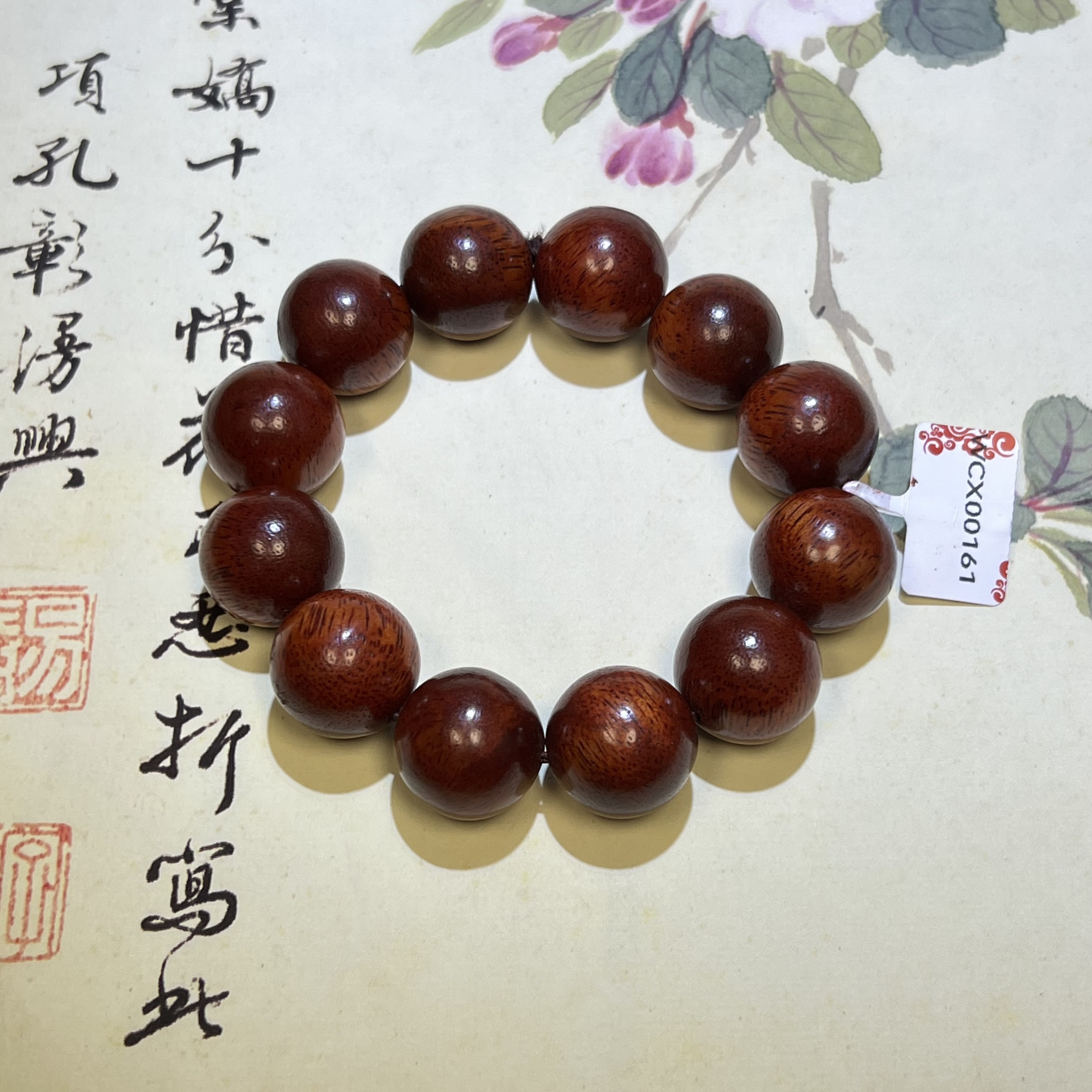 【曹总来了】20mm成品木串手串|多样性发其一WCX00161