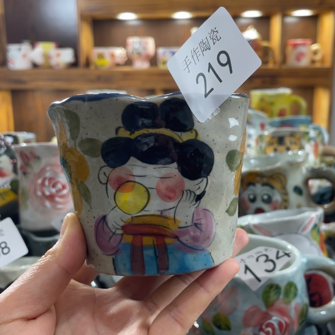 景德镇手工陶瓷咖啡杯219