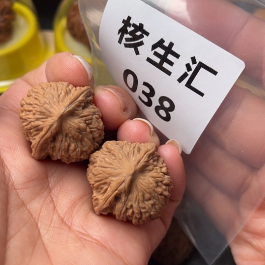 文玩核桃吊坠石子磨30