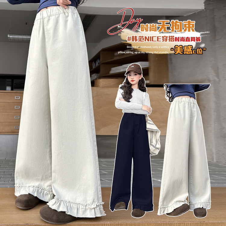 2025新款女童中大童休闲春秋长裤