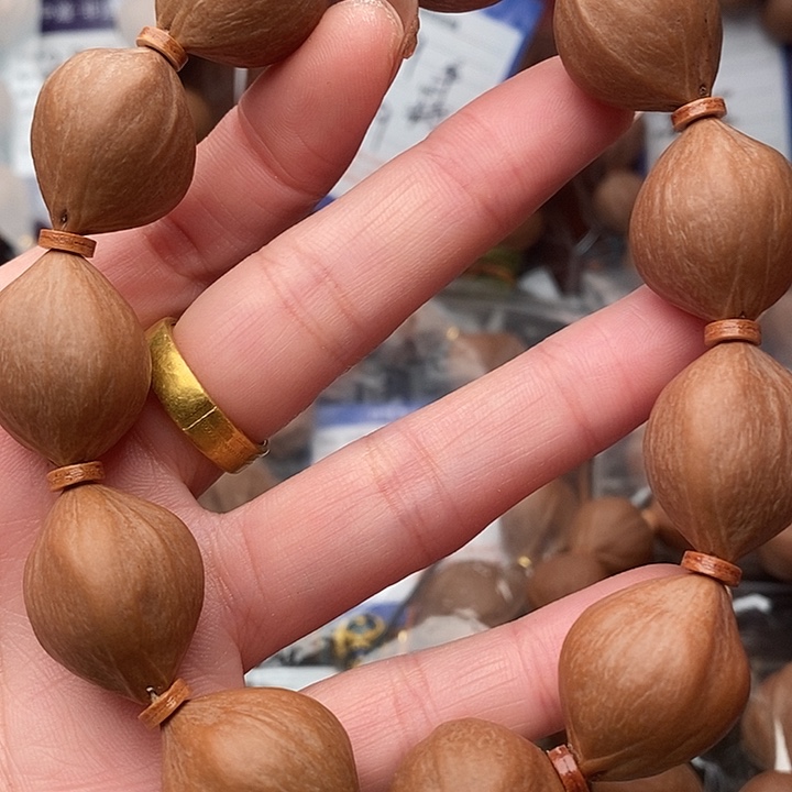 手串/手链橄榄核