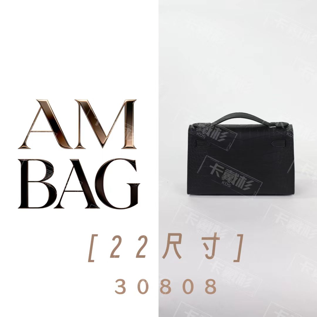 【22CM黑色枪扣】早秋新款时尚链条斜挎手提女包【卡戴杉】30808