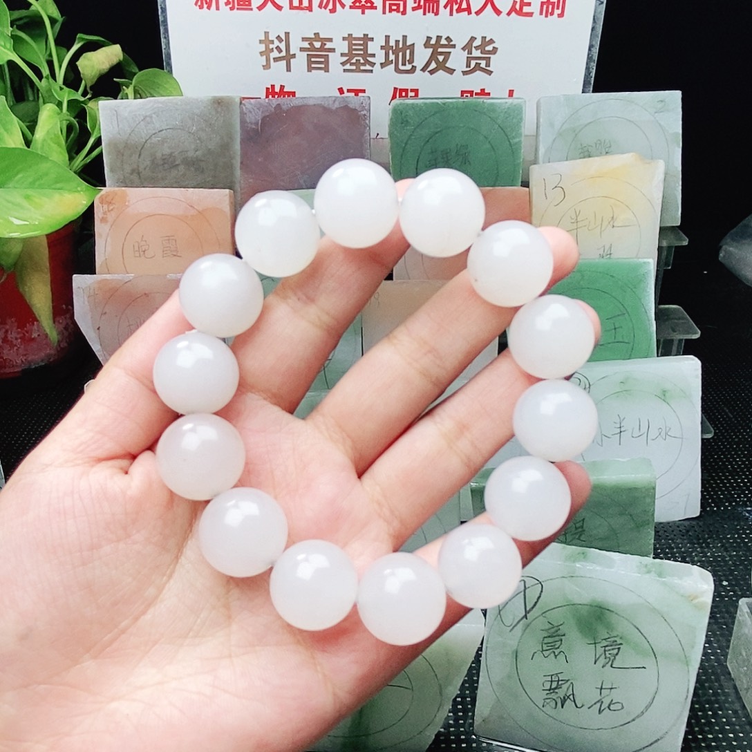 石英质玉未镶嵌手串白月光手串卡16