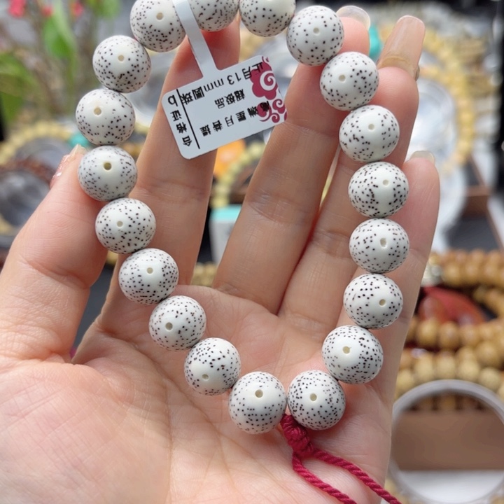 星月菩提吊坠木*毕业级13圆手串海南料