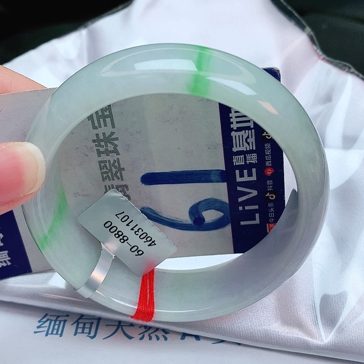 翡翠手镯未镶嵌缅甸天然a货翡翠手镯