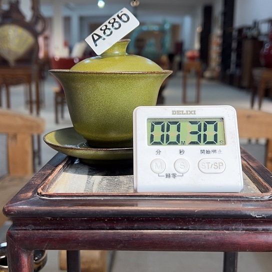 敏***瓷片886 景德镇陶瓷