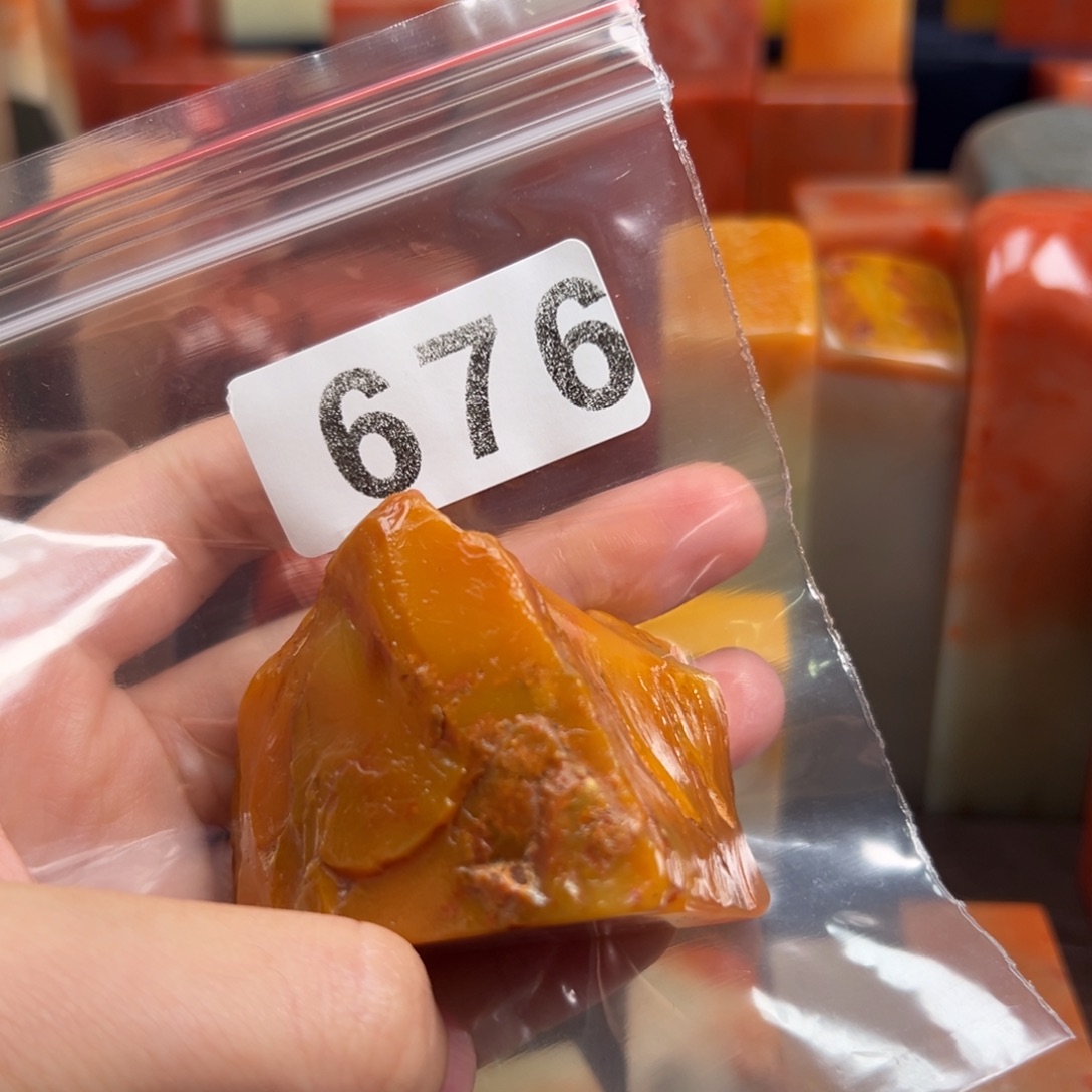 暮***风老挝石印石老挝石