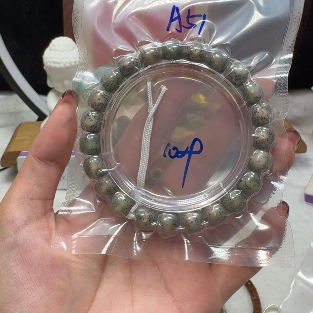 吊坠星月菩提A51福利10×9