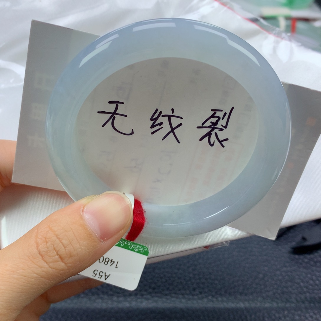 翡翠手镯未镶嵌55.3正