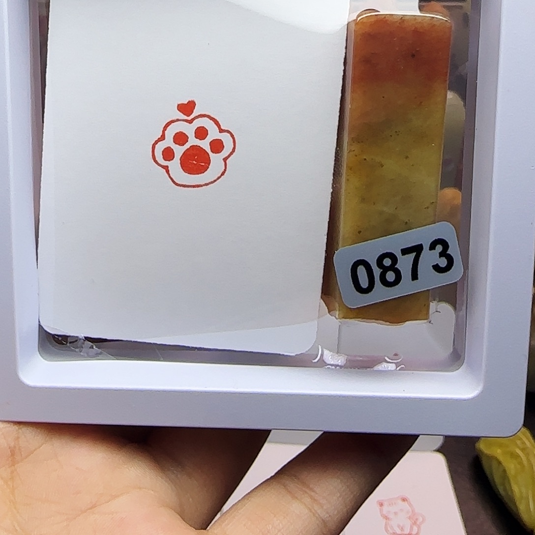 印石寿山石1.5猫爪 手工篆刻