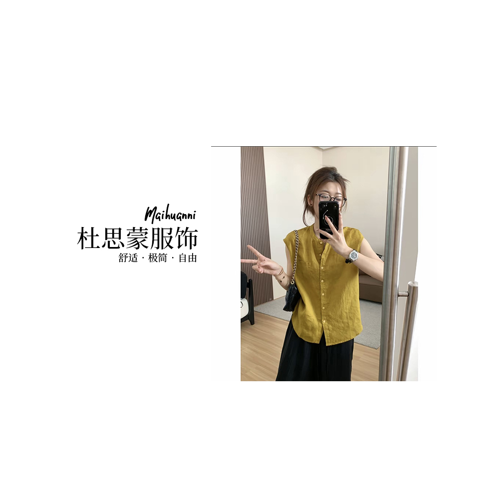 （杜思蒙服饰）D25169-“宝藏衣橱”韩版时尚休闲运动开衫短袖    