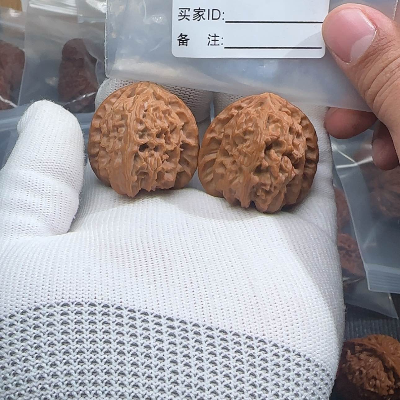 【闪购商品】文玩核桃把件白石子