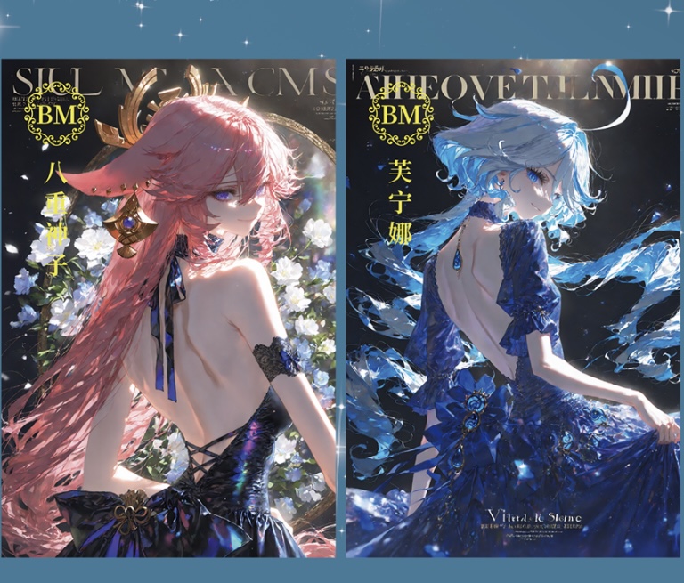 【拆盒】少女文创--蜜语--动漫收藏卡牌盲盒