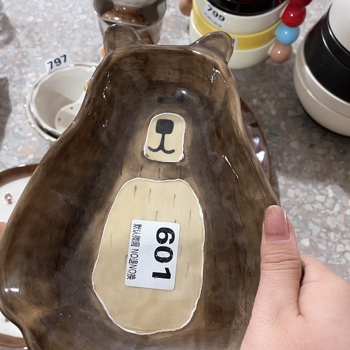 微瑕陶瓷完美主义者勿拍1