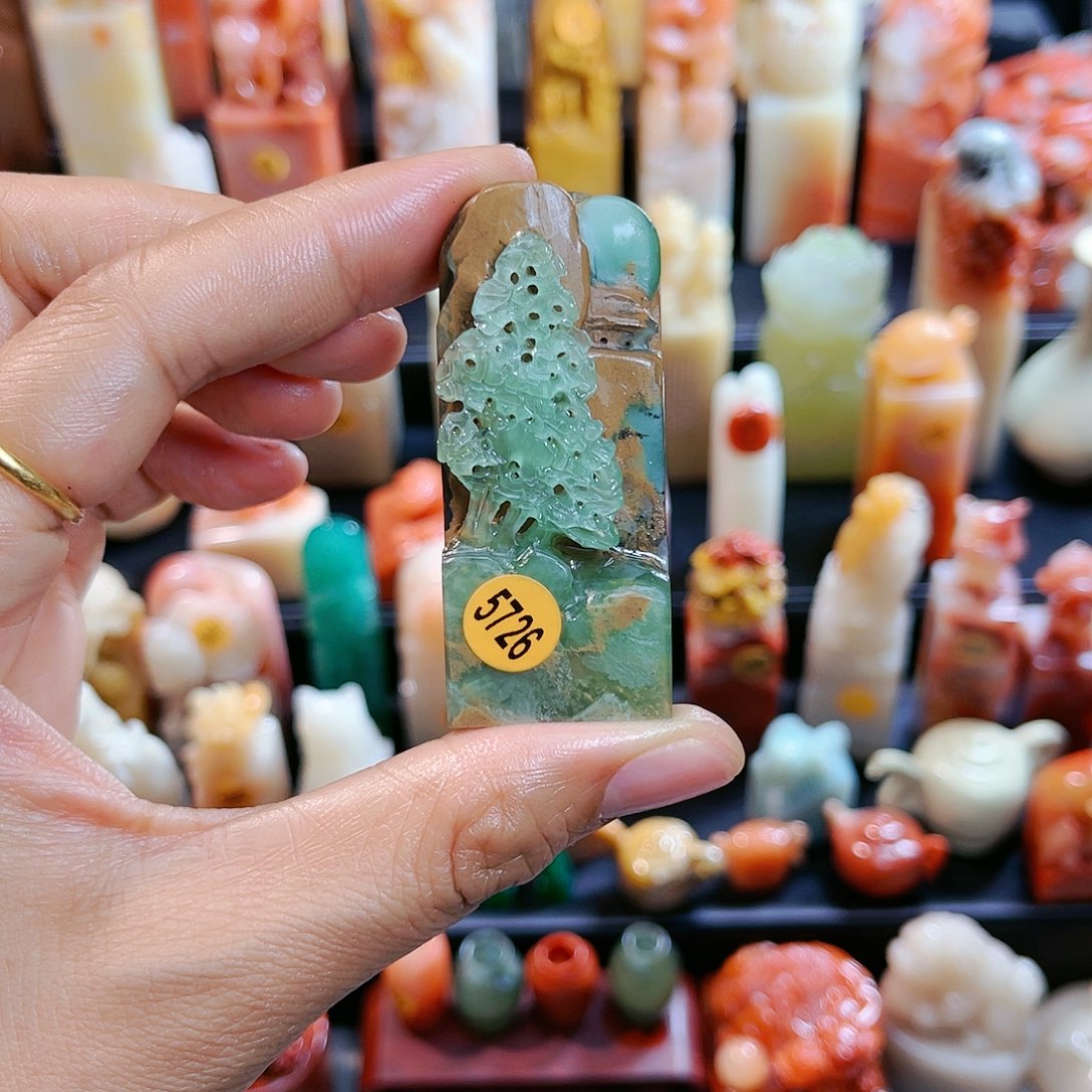 昌化石印石樱*米5726包邮包刻