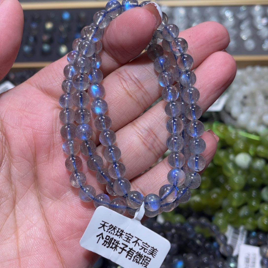 手链未镶嵌拉长石拉长石多圈手链6mm