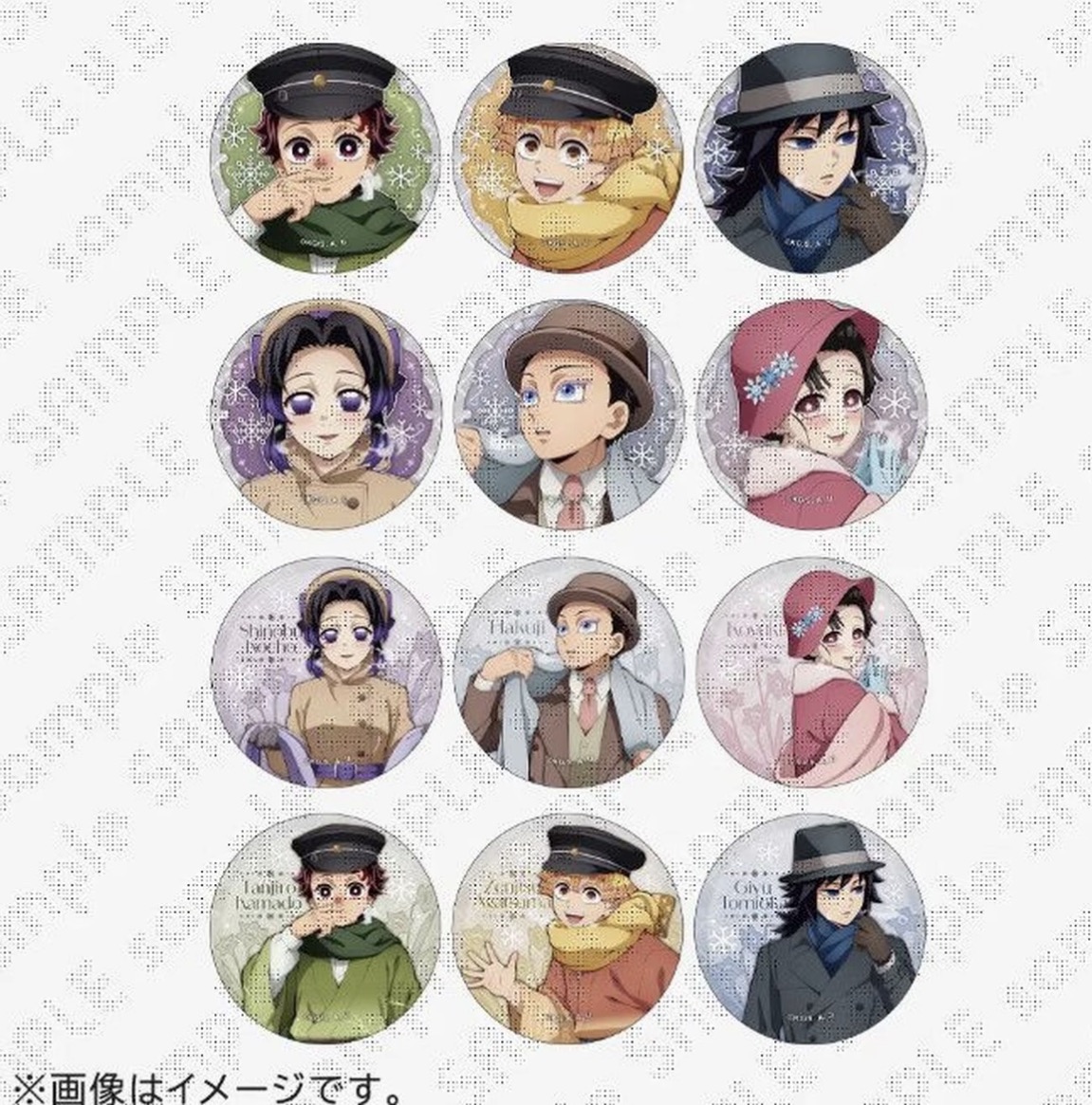 【拆包沪谷】【鬼灭之刃】AGF2025 early winter系列盲盒z（代拆）