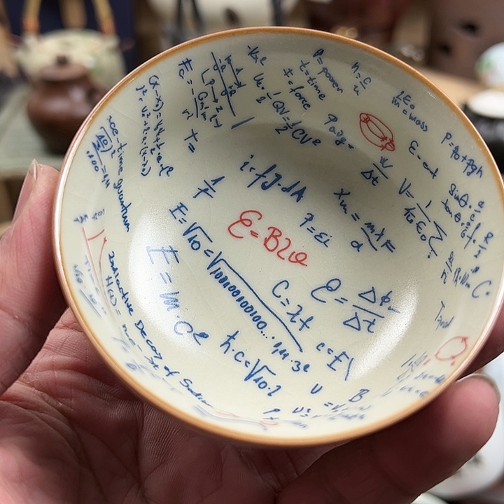 袁椿陶瓷茶具单品