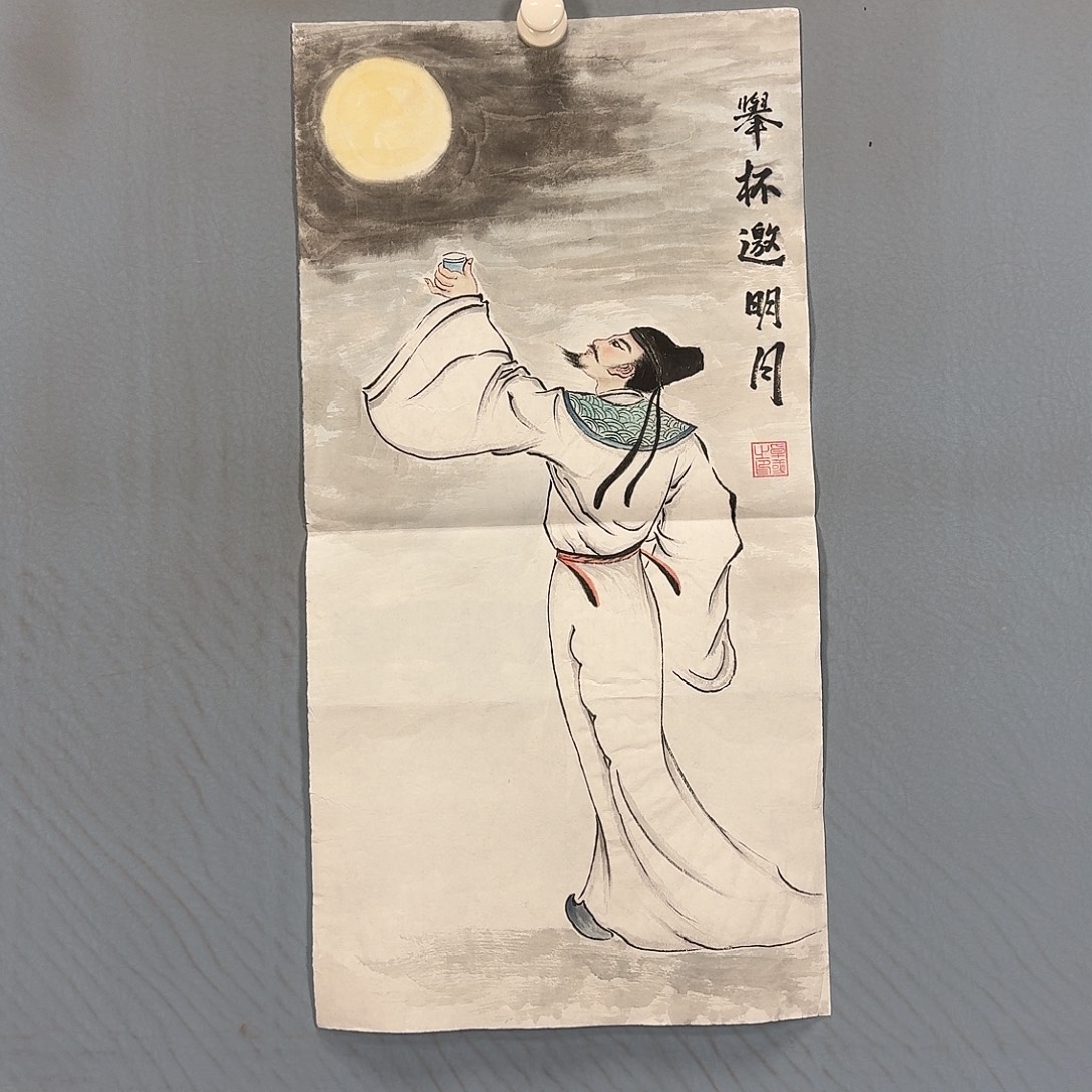 国画984 牡丹一如您的