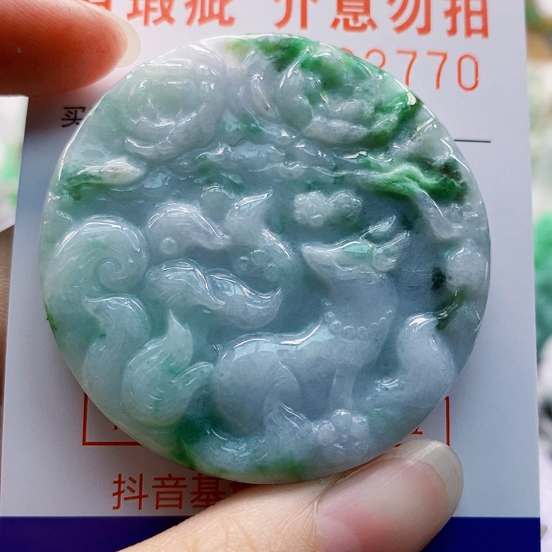 吊坠(不含链)未镶嵌翡翠