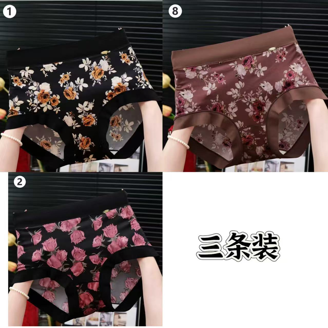 【三条装】100-160斤大码高腰时尚性感女士无痕印花包臀