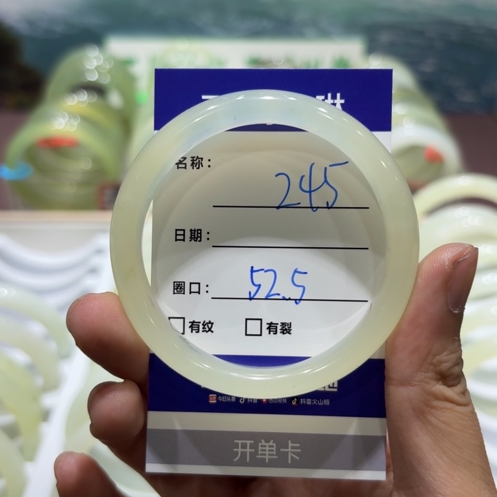 未镶嵌岫玉手镯天然