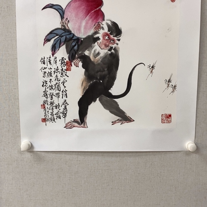 国画亲笔手绘原创