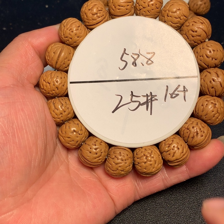 手串桃核25号健健康康了