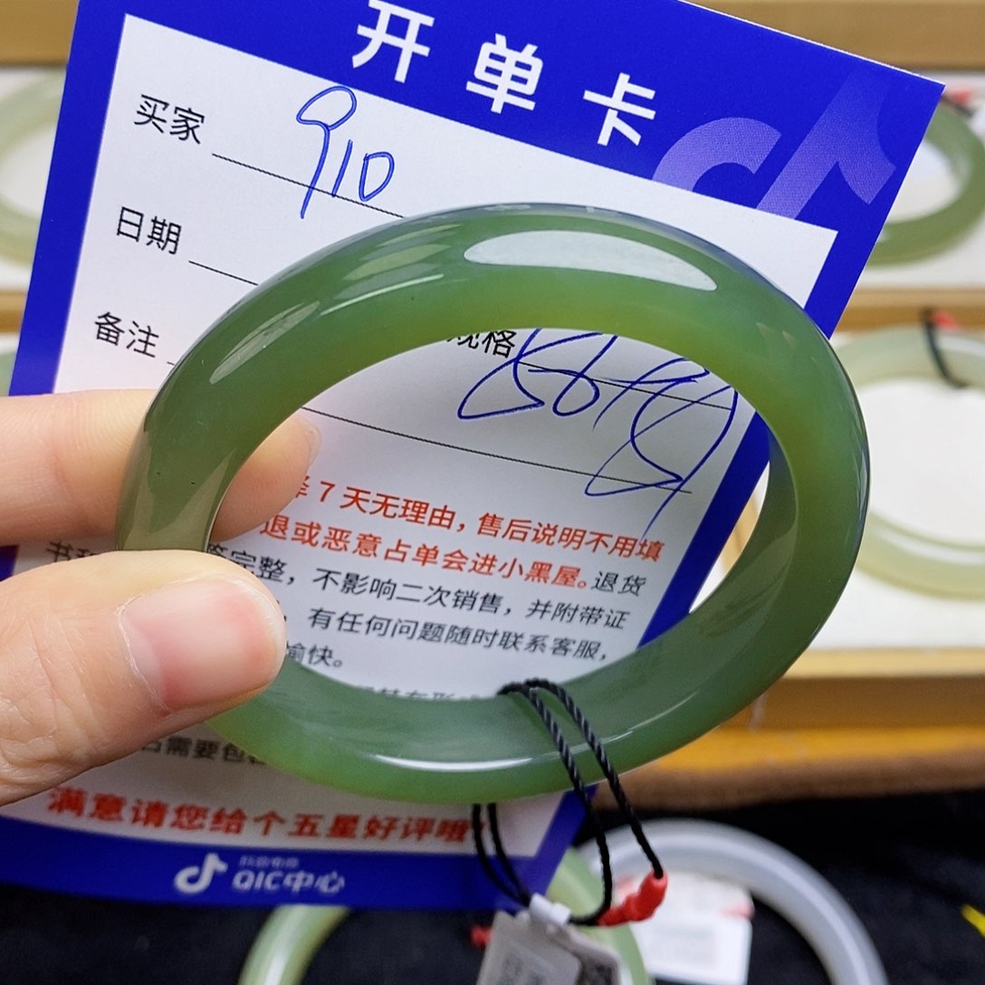 和田玉未镶嵌手镯sy