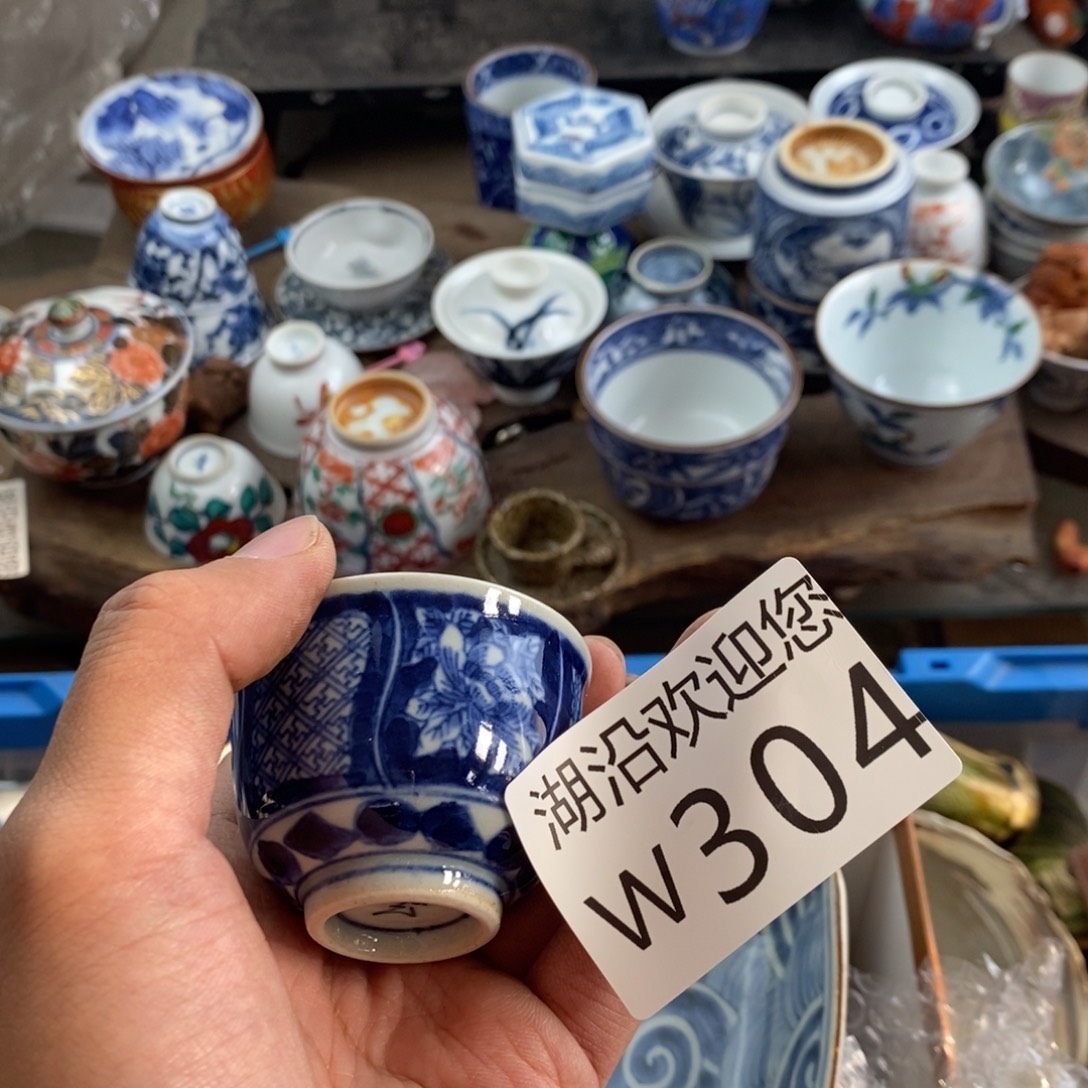 王***海瓷器的时候我也是醉