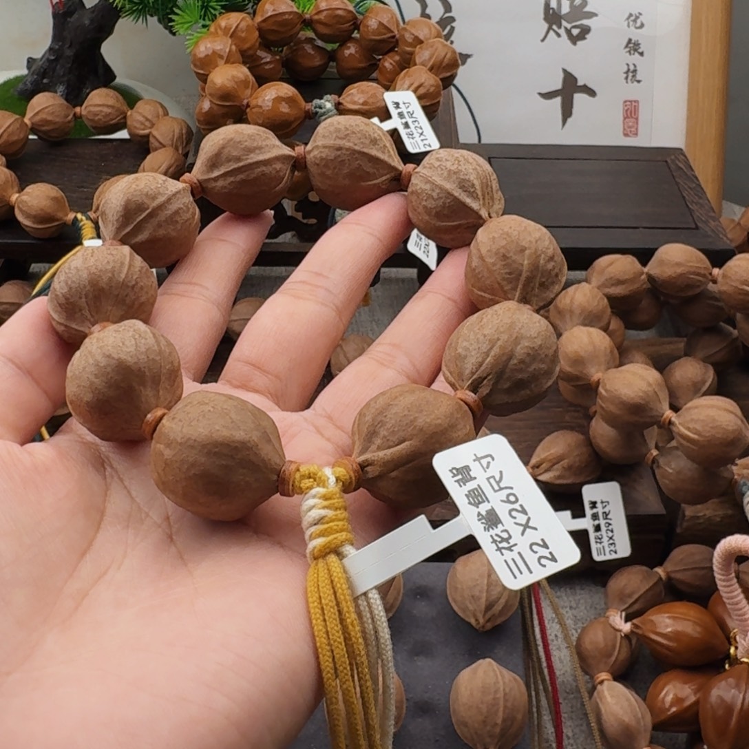 用***6梅林铁核2226尺寸