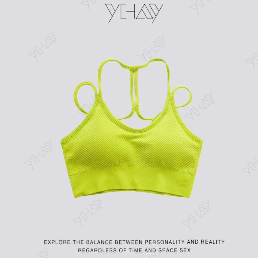 【美背】2025彩色聚拢运动美背抹胸内衣修身背心FYX645