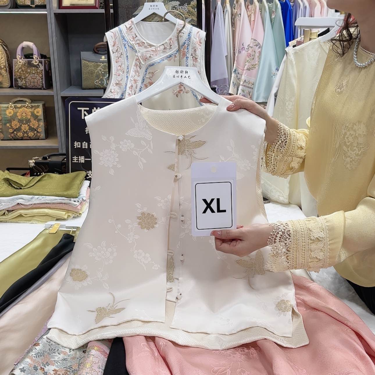 【闪购商品】织绣亭**立f g h h f g g f f