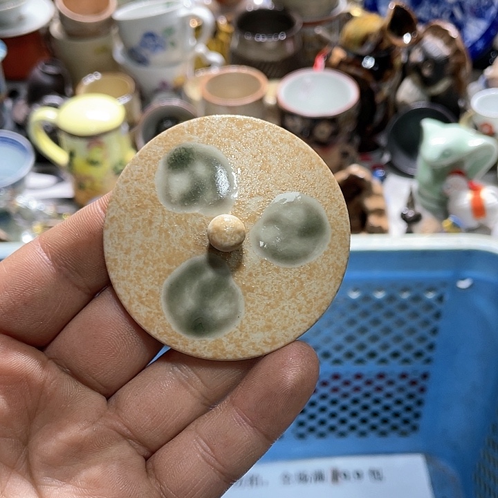 瓷片在一起的时候就像一