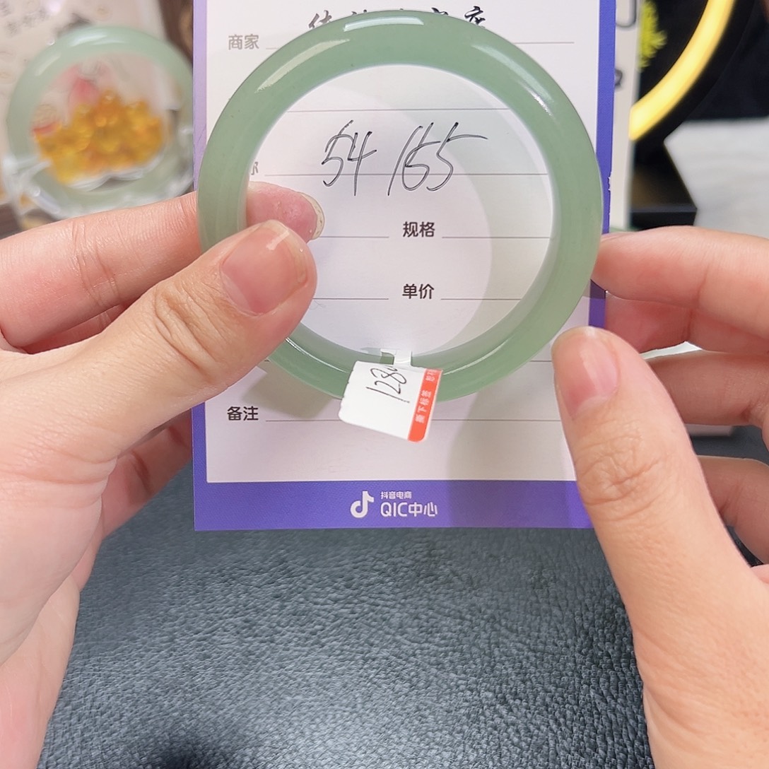 东陵石未镶嵌手镯