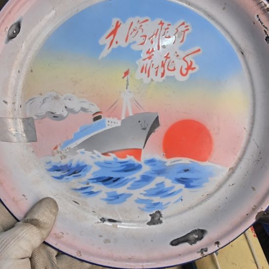 用***鹰啊啊啊啊啊啊啊啊啊