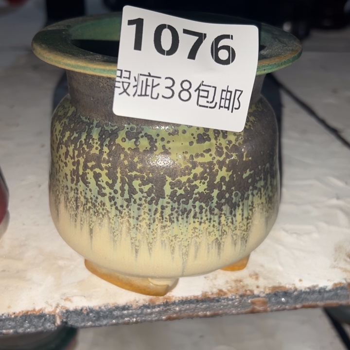 厂家直销瑕疵福利