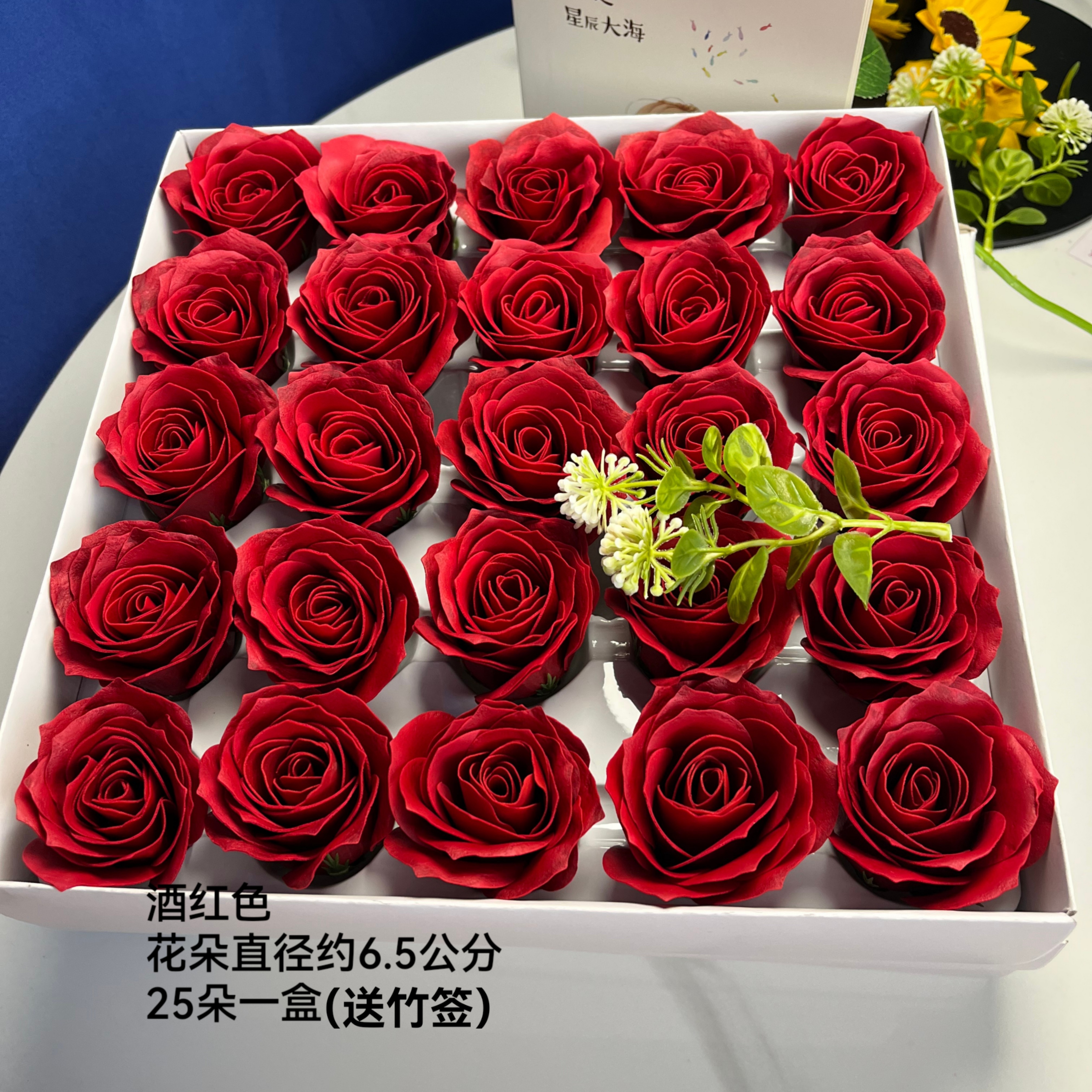 曼塔玫瑰香皂花花头25朵花头可手工diy花束花店打版（送竹签）