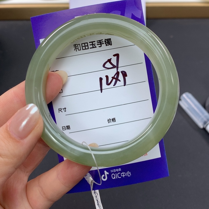 和田玉（糖玉）手镯未镶嵌