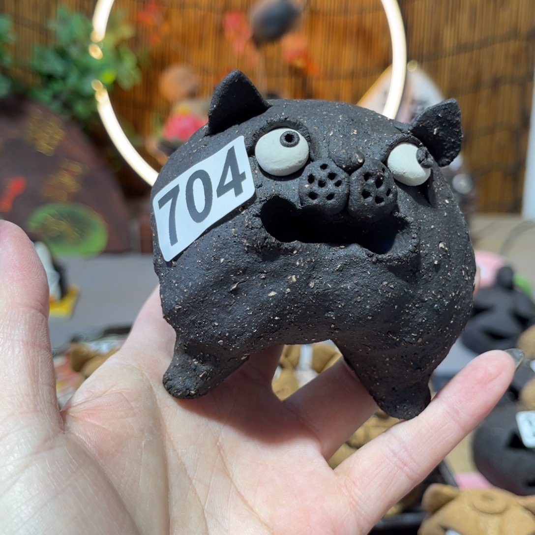 木村信弘柴烧保平