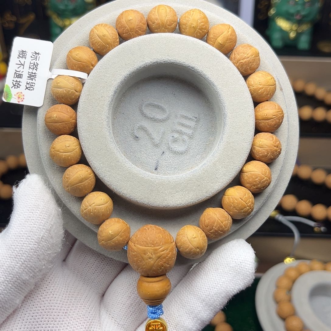 凤眼菩提手串菩提尺寸11.9-12.1