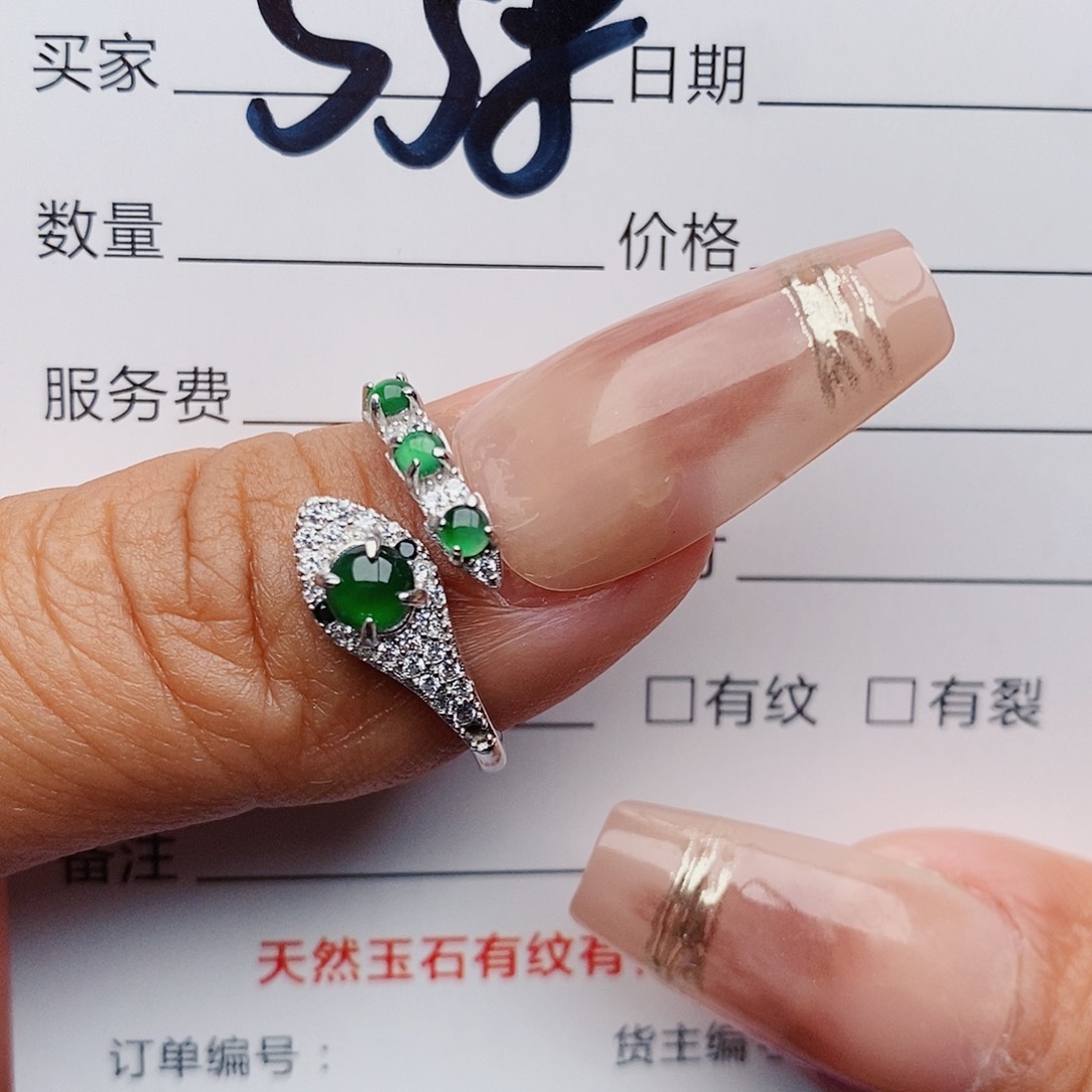 翡翠戒指银S925镶嵌戒指