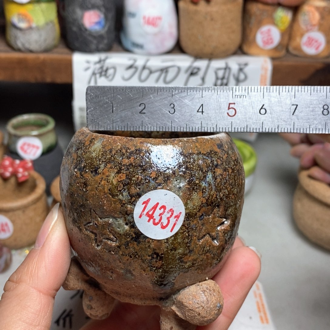 红陶拍5送一个小