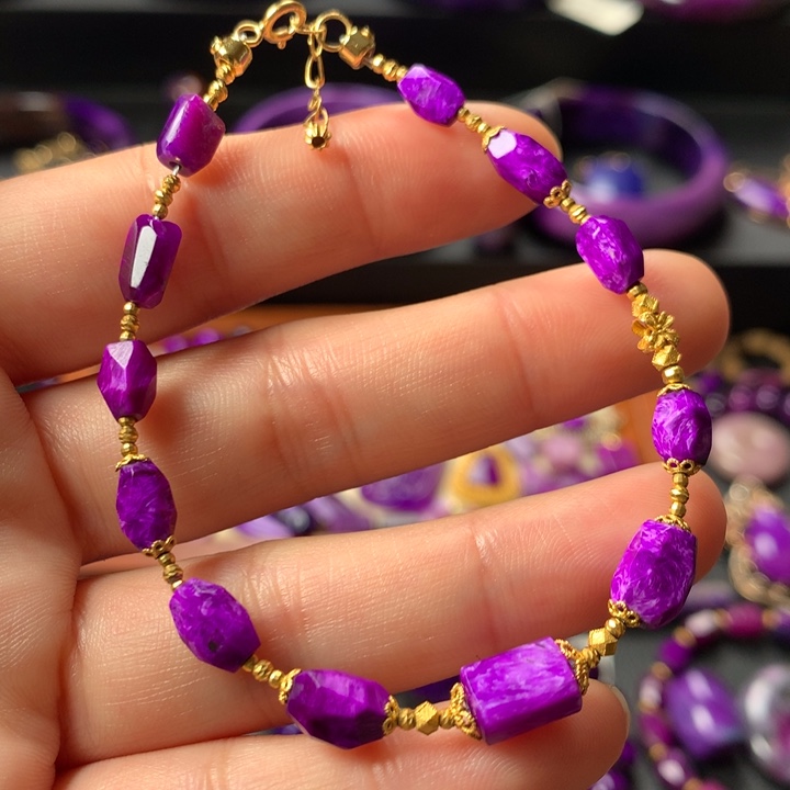 苏纪石（舒俱来）手链18K金镶嵌