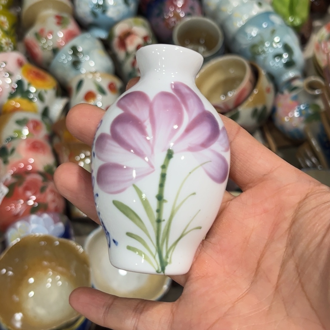 红红火火恍恍惚惚哈哈
